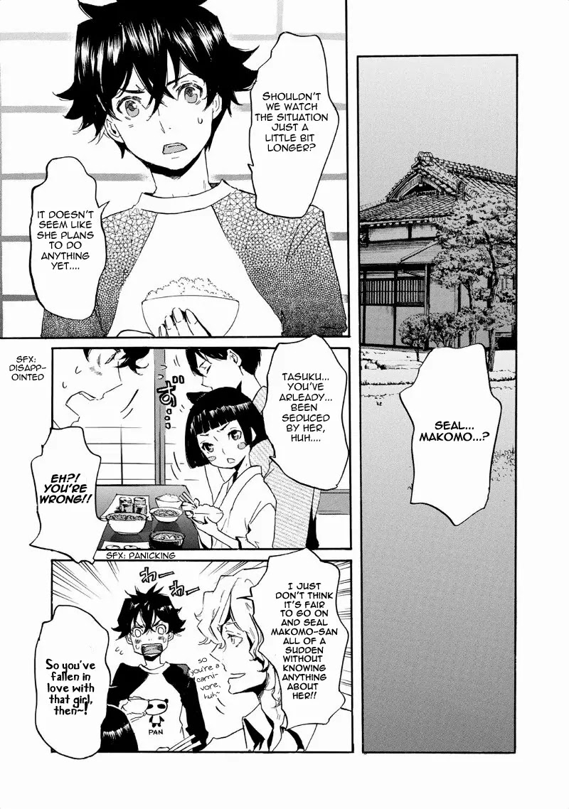Totsugami Chapter 40 page 6 - Chapter 40