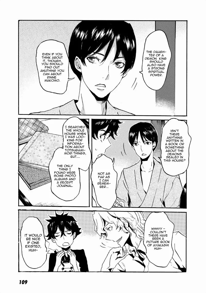 Totsugami Chapter 40 page 8 - Chapter 40