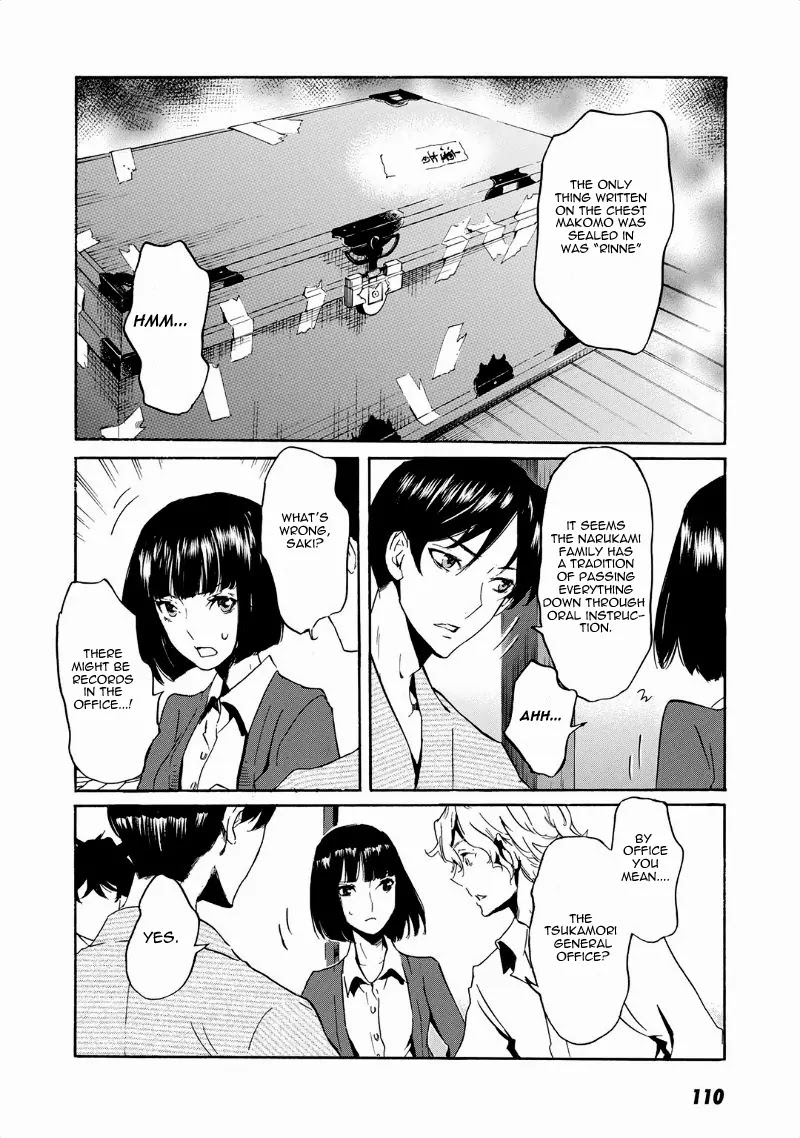 Totsugami Chapter 40 page 9 - Chapter 40