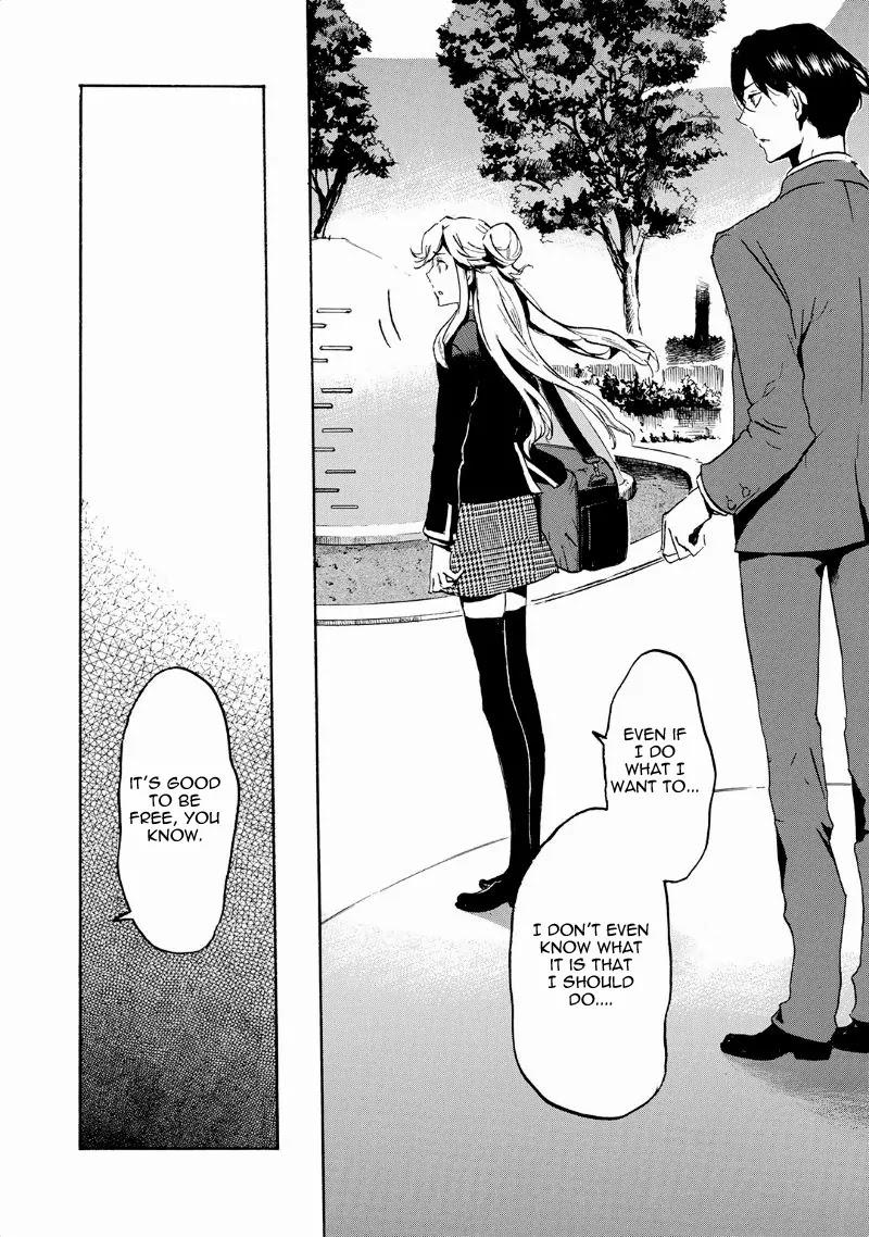Totsugami Chapter 41 page 13 - Chapter 41