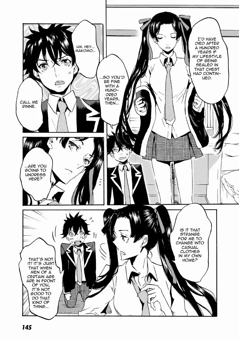 Totsugami Chapter 41 page 14 - Chapter 41