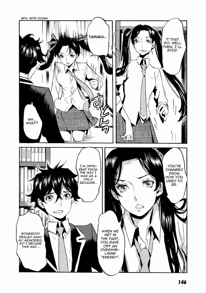 Totsugami Chapter 41 page 15 - Chapter 41