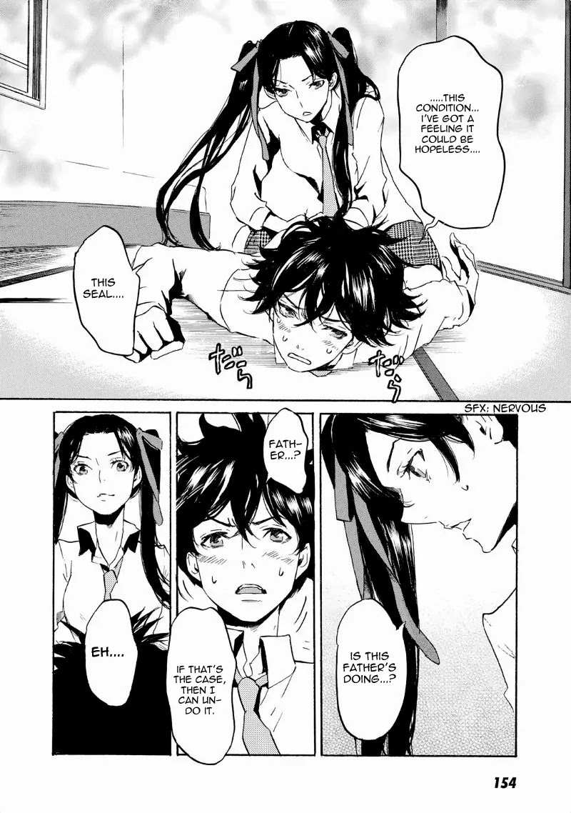 Totsugami Chapter 41 page 23 - Chapter 41