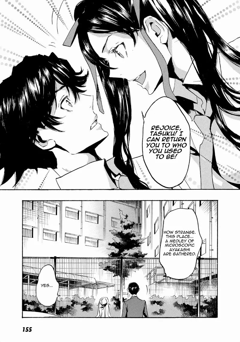Totsugami Chapter 41 page 24 - Chapter 41