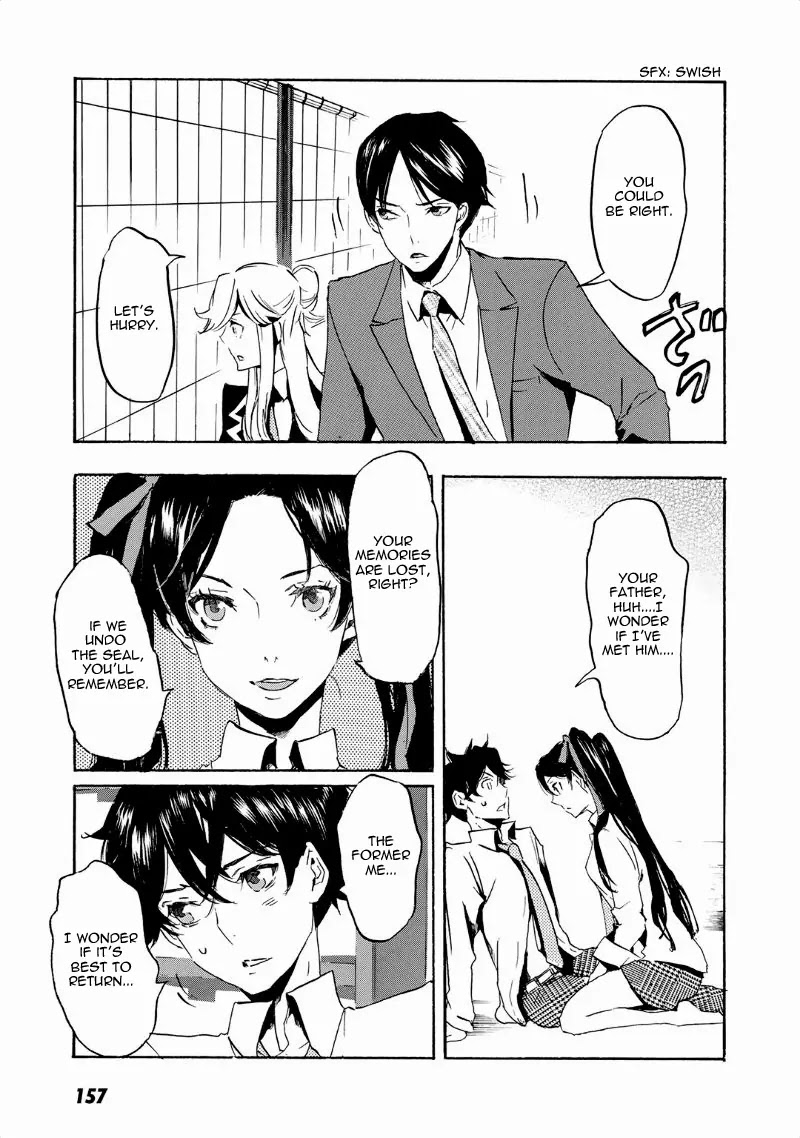 Totsugami Chapter 41 page 26 - Chapter 41