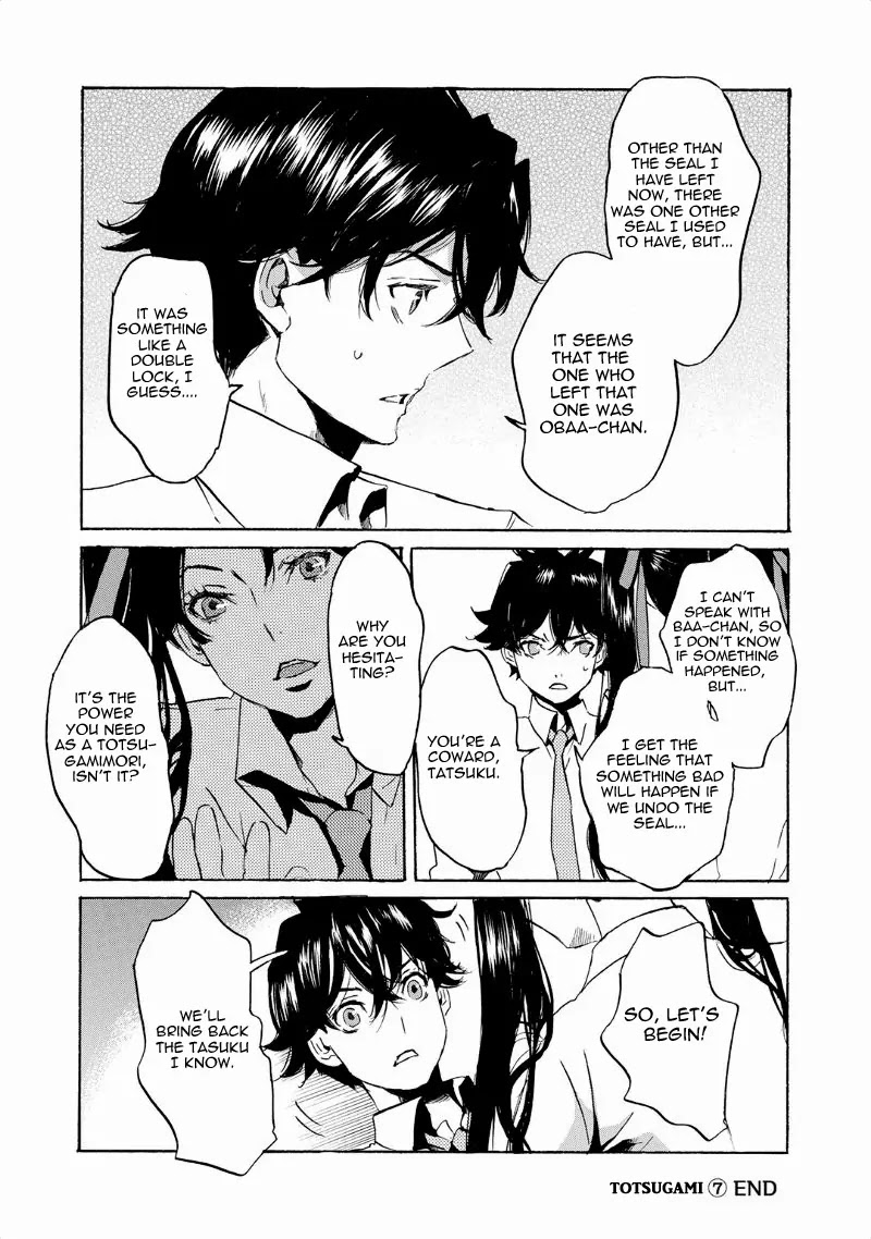 Totsugami Chapter 41 page 27 - Chapter 41