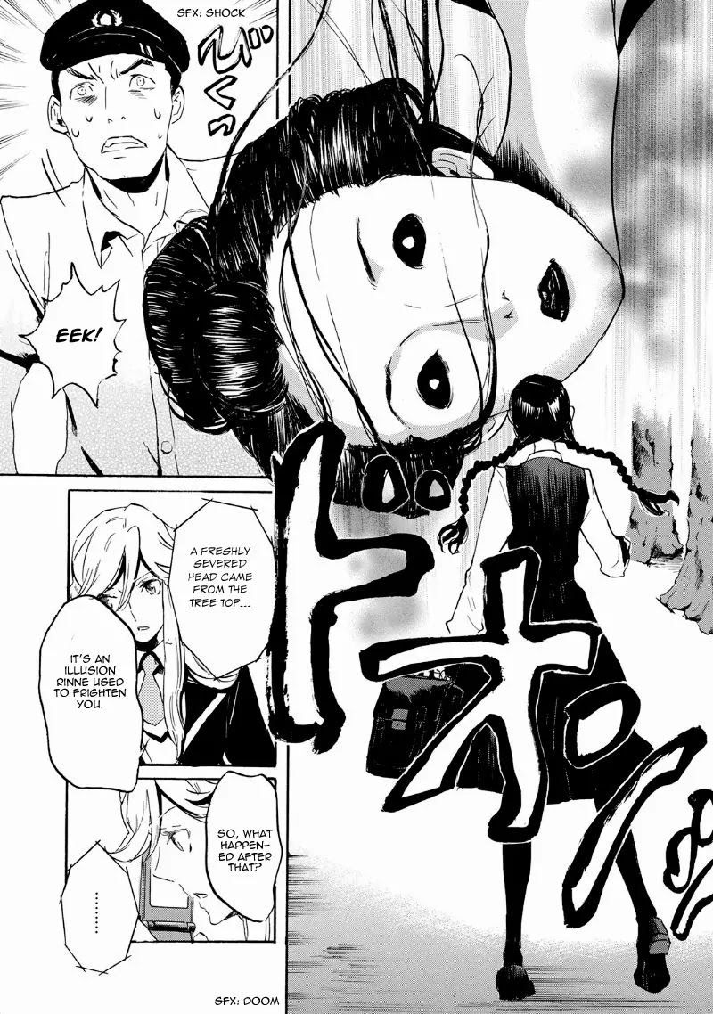 Totsugami Chapter 41 page 6 - Chapter 41