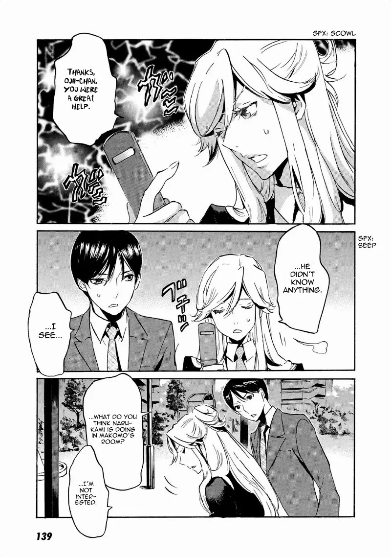 Totsugami Chapter 41 page 8 - Chapter 41