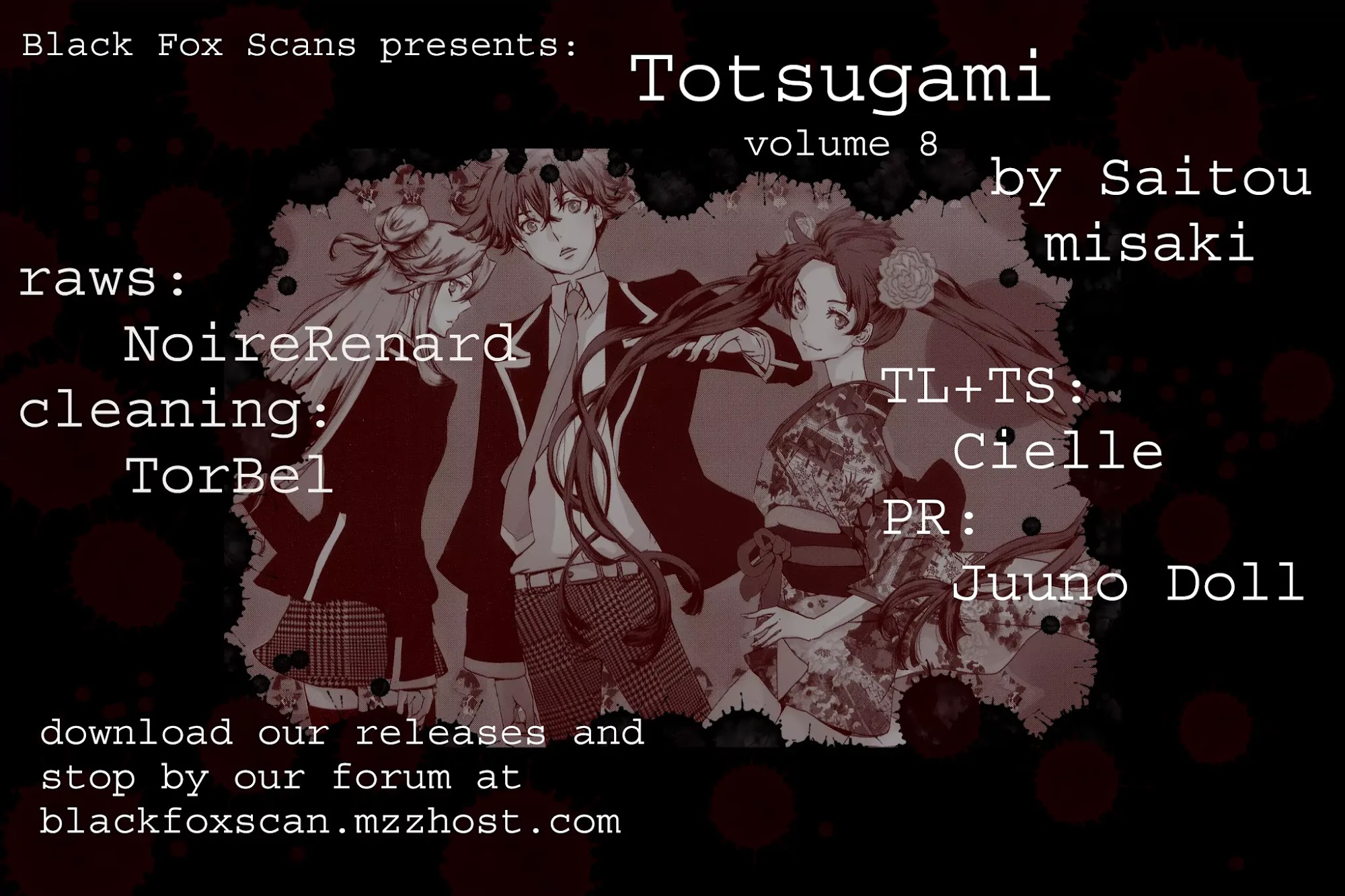 Totsugami Chapter 42 page 1 - Chapter 42