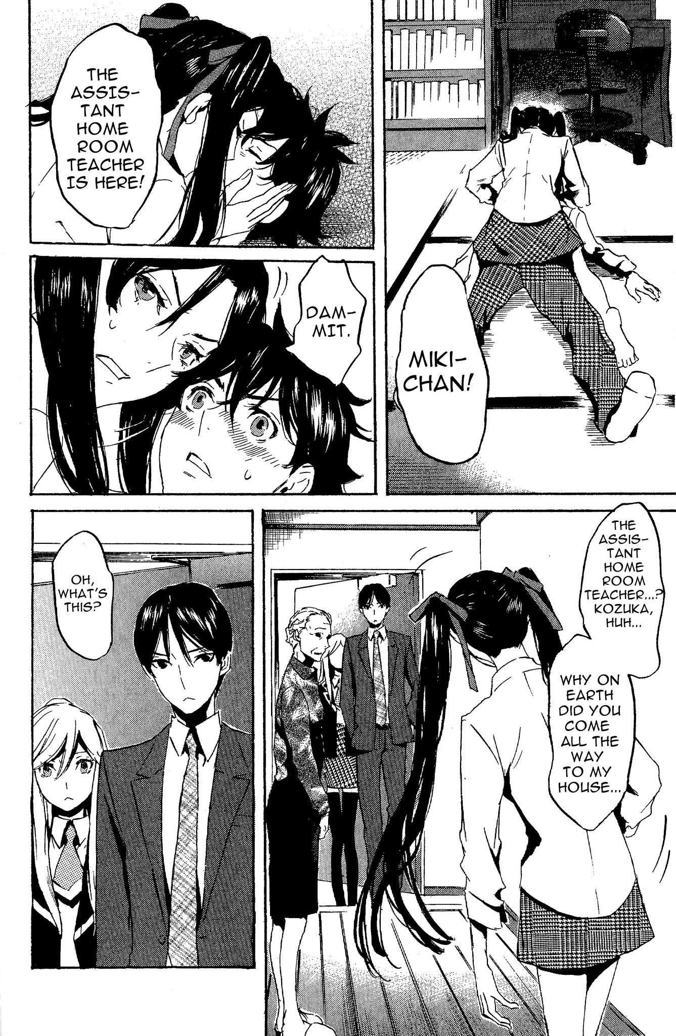 Totsugami Chapter 42 page 10 - Chapter 42