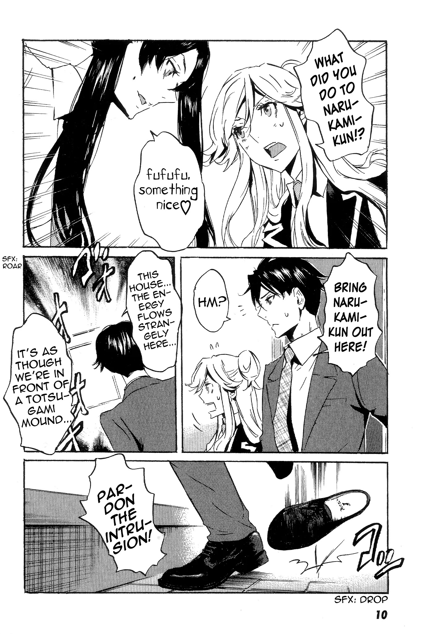 Totsugami Chapter 42 page 12 - Chapter 42