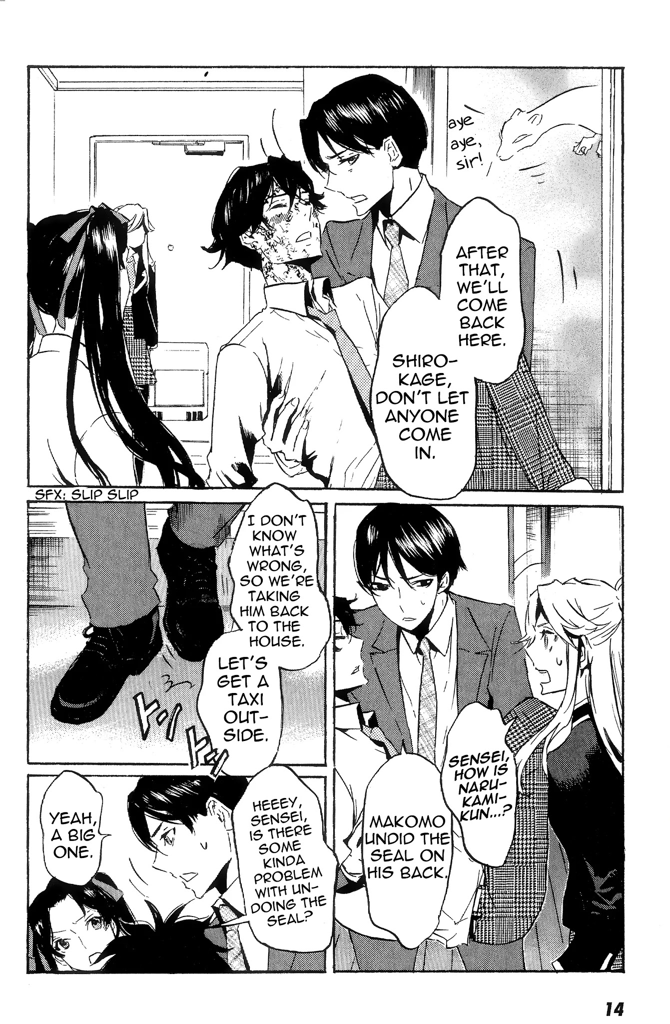 Totsugami Chapter 42 page 16 - Chapter 42