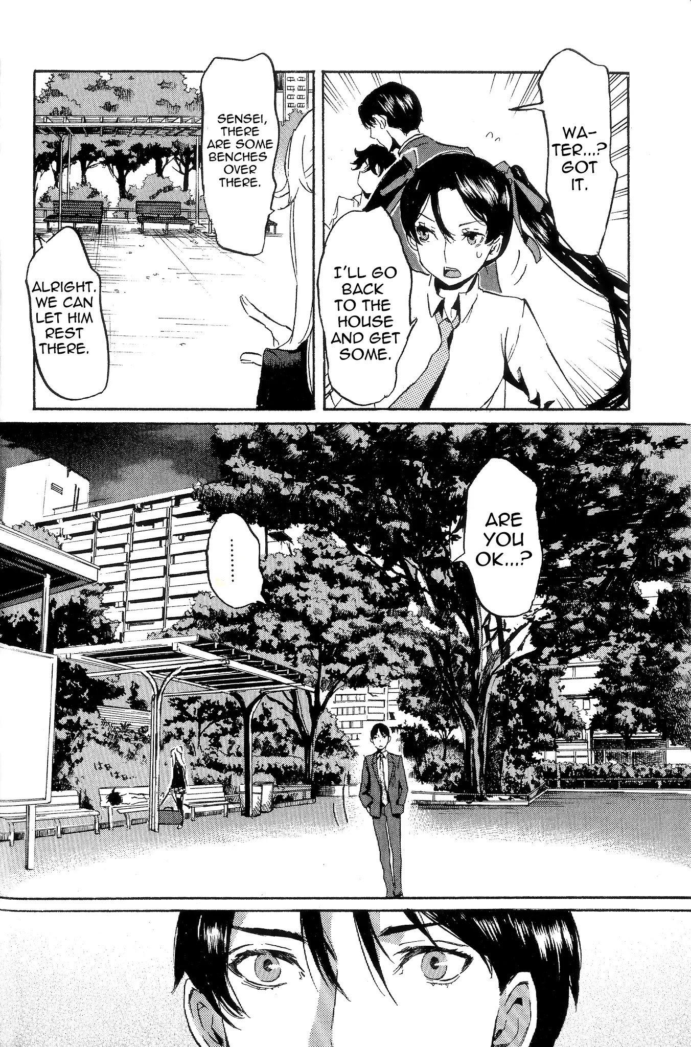 Totsugami Chapter 42 page 18 - Chapter 42