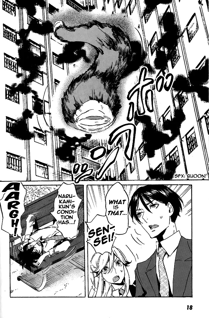 Totsugami Chapter 42 page 20 - Chapter 42