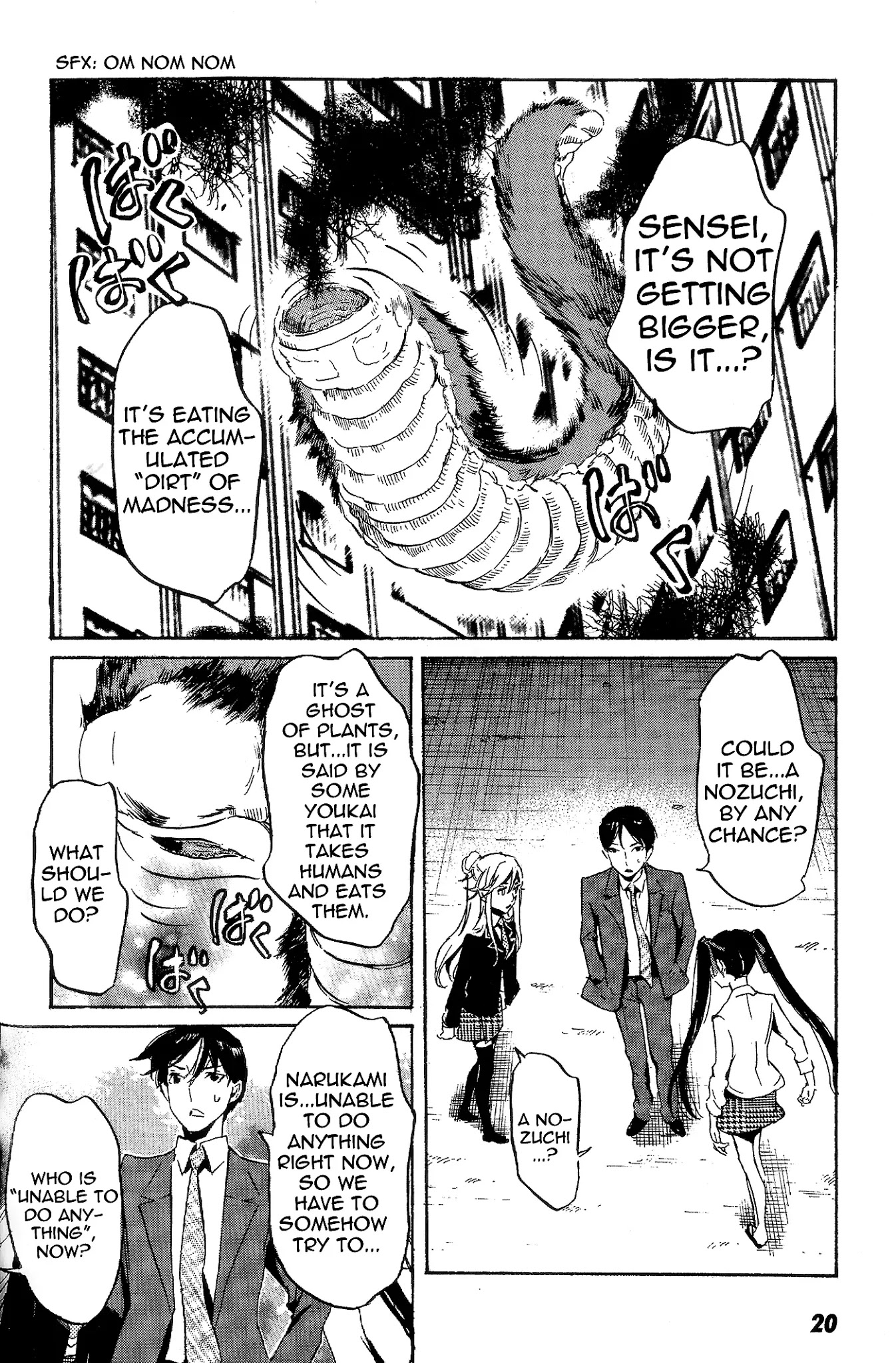 Totsugami Chapter 42 page 22 - Chapter 42