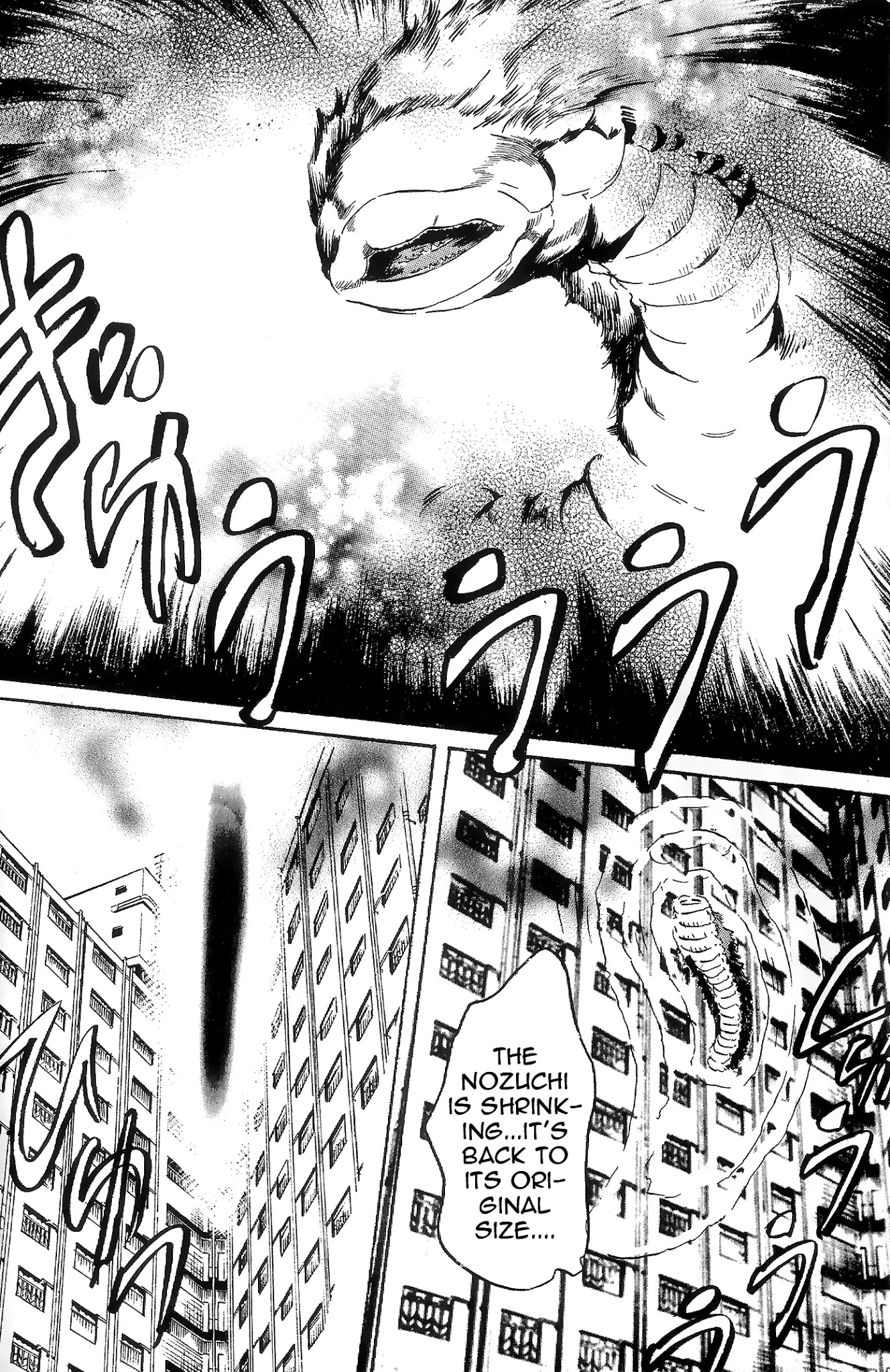 Totsugami Chapter 42 page 27 - Chapter 42