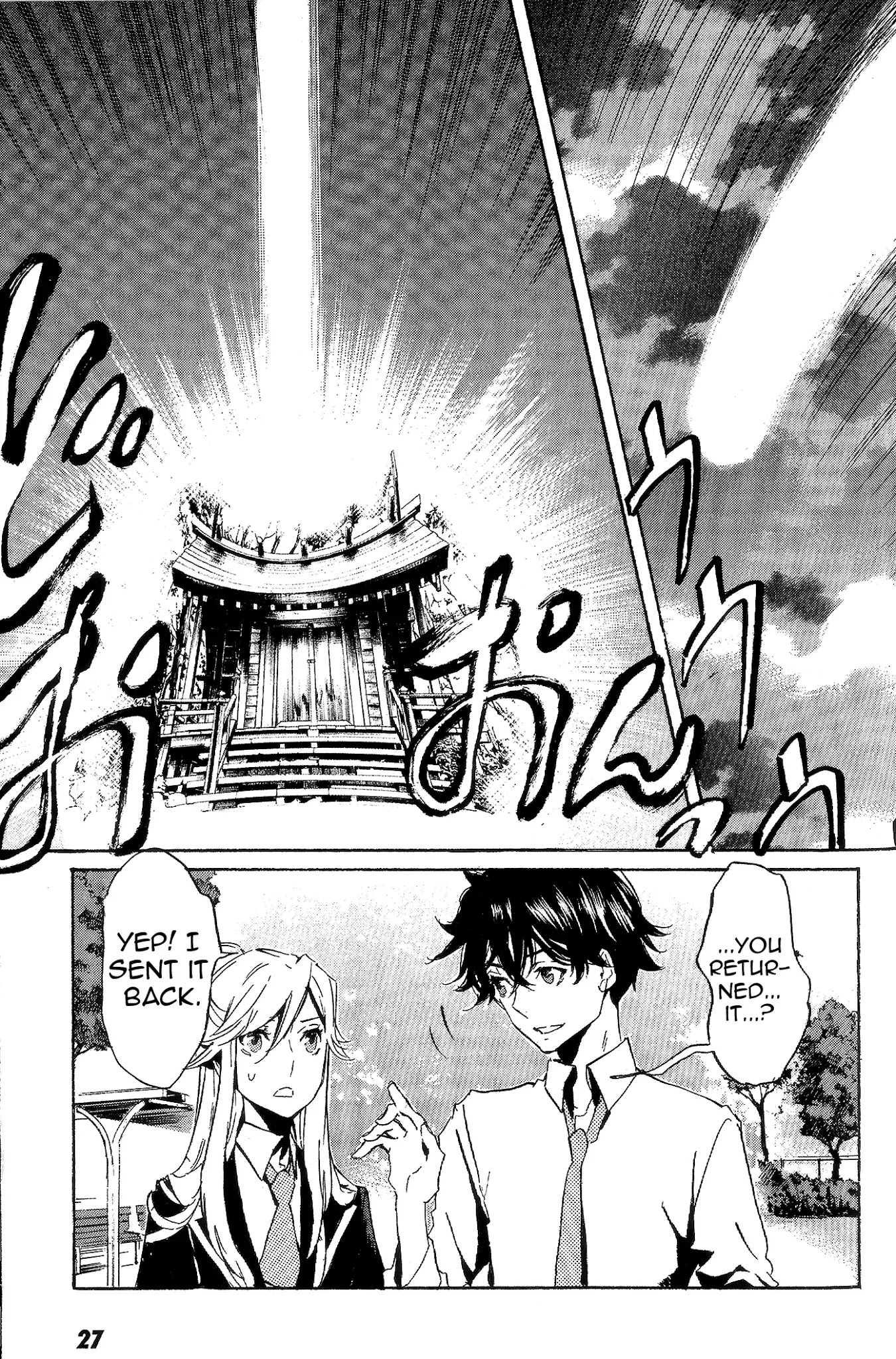 Totsugami Chapter 42 page 28 - Chapter 42