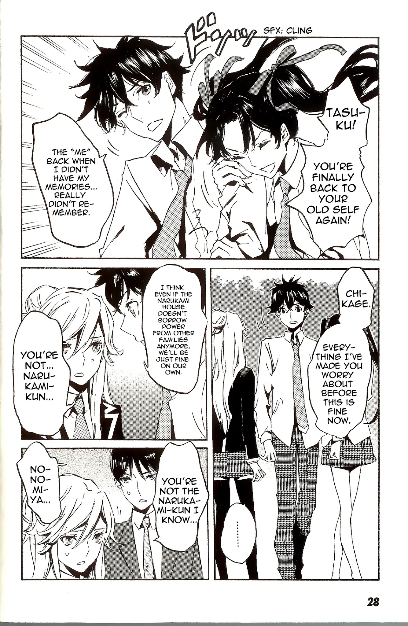 Totsugami Chapter 42 page 29 - Chapter 42