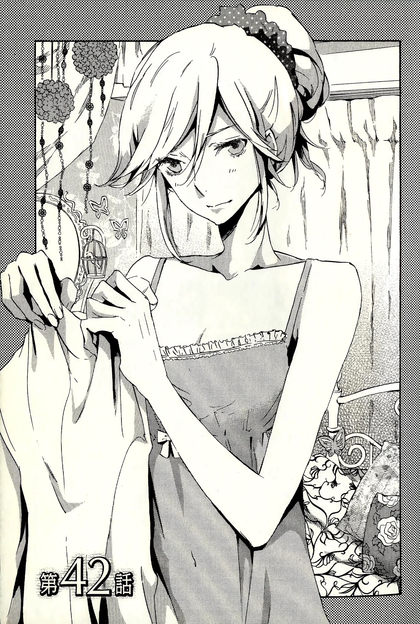Totsugami Chapter 42 page 7 - Chapter 42