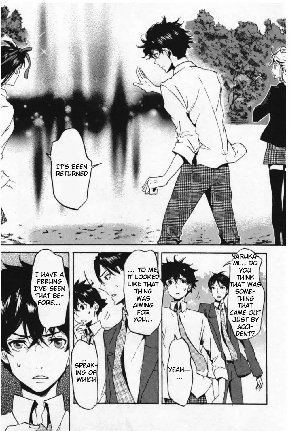 Totsugami Chapter 43 page 13 - Chapter 43