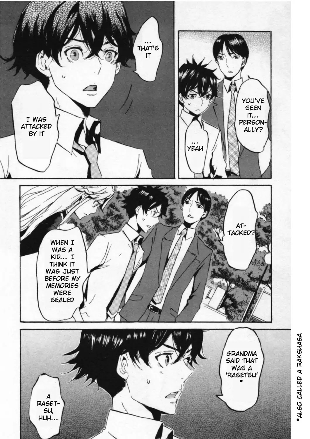Totsugami Chapter 43 page 14 - Chapter 43