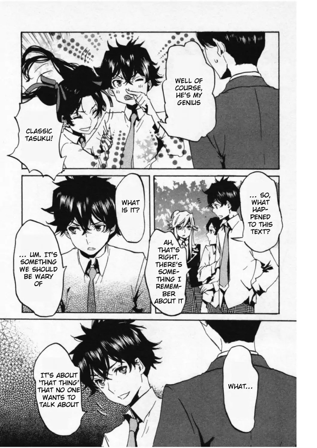 Totsugami Chapter 43 page 16 - Chapter 43