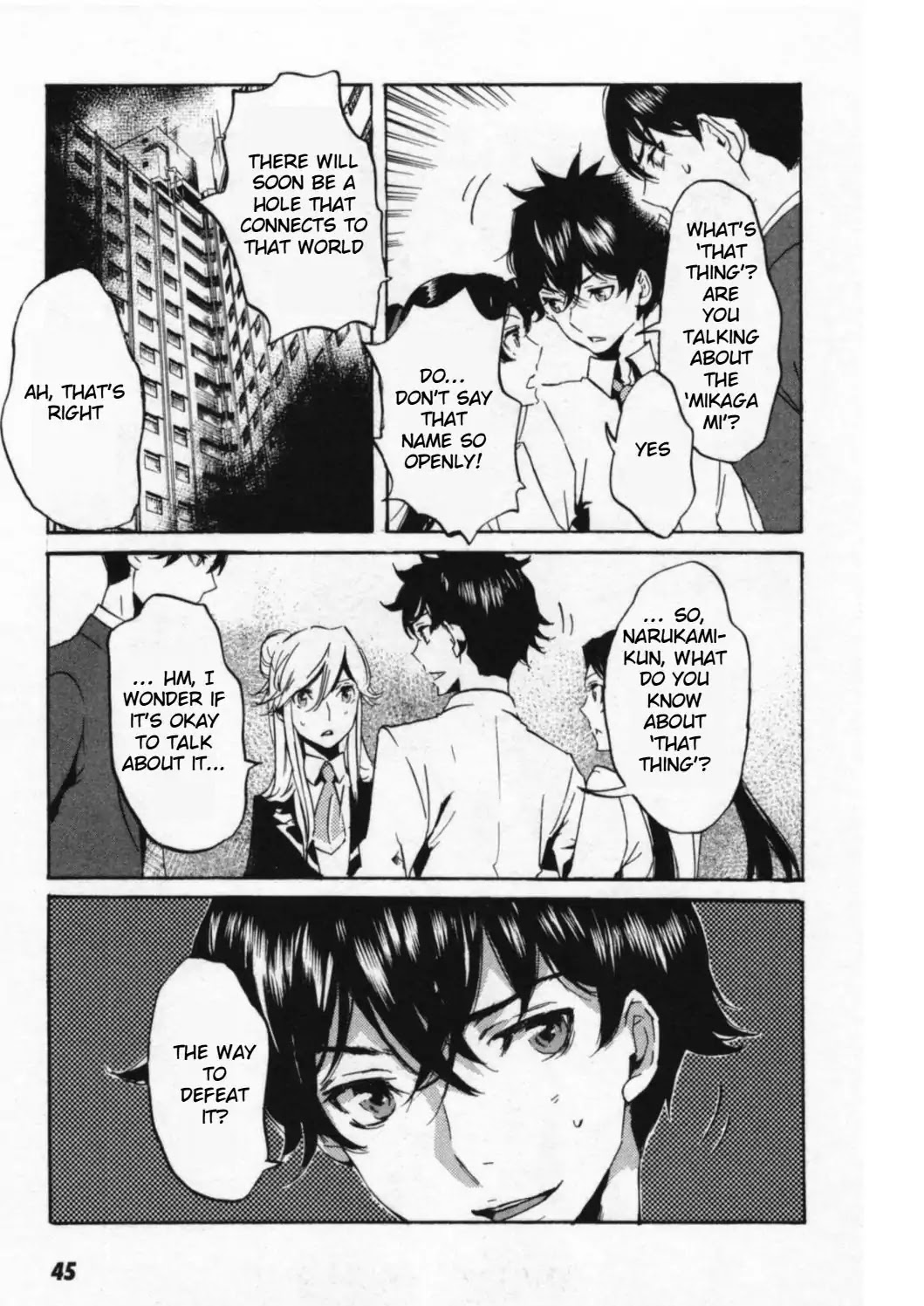 Totsugami Chapter 43 page 17 - Chapter 43