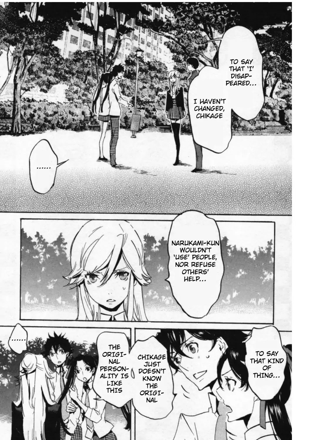 Totsugami Chapter 43 page 2 - Chapter 43