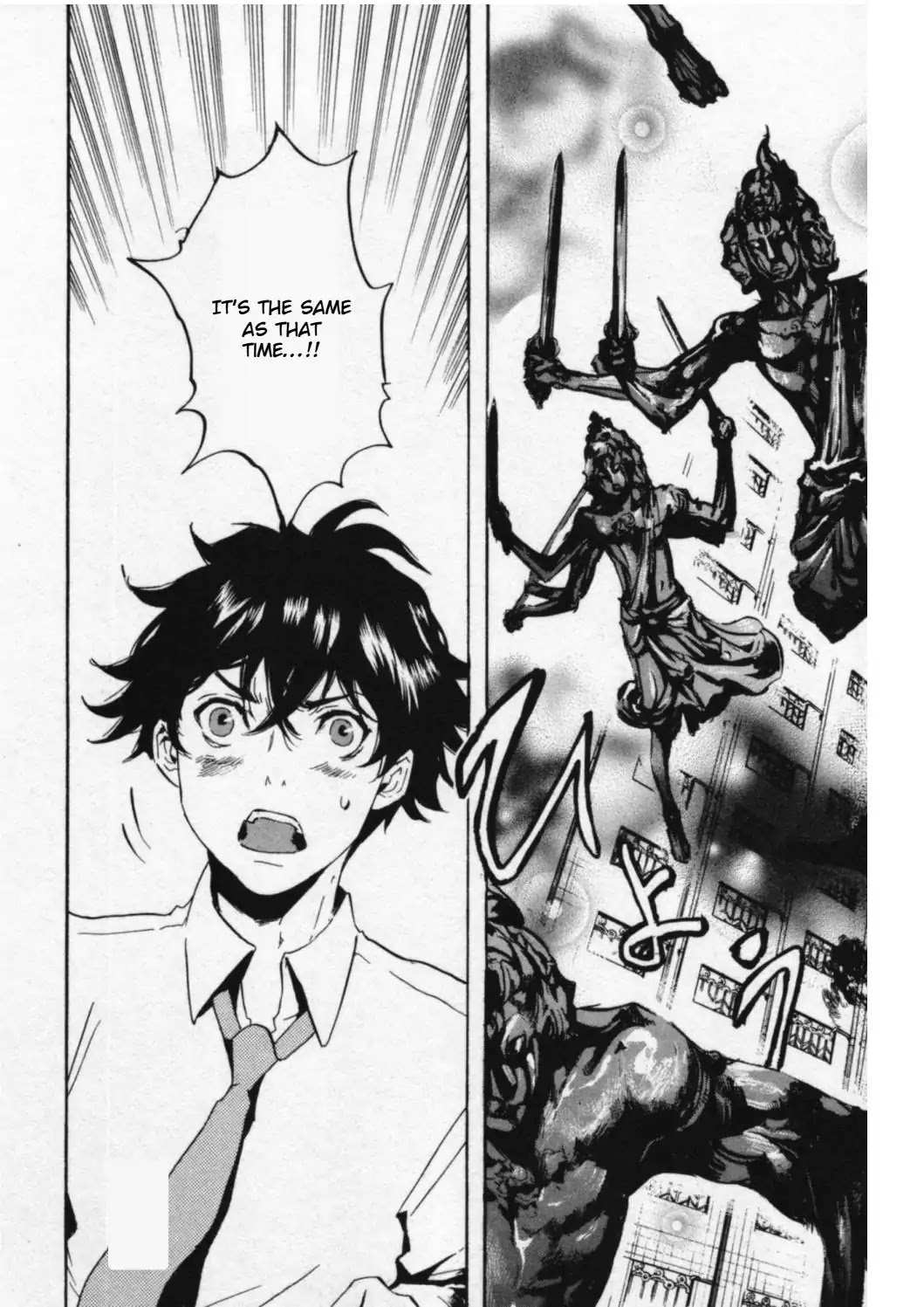 Totsugami Chapter 43 page 21 - Chapter 43