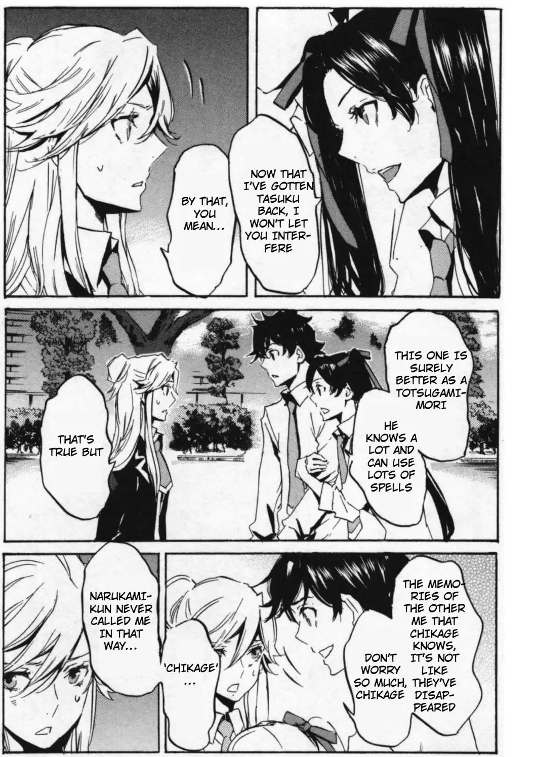 Totsugami Chapter 43 page 3 - Chapter 43