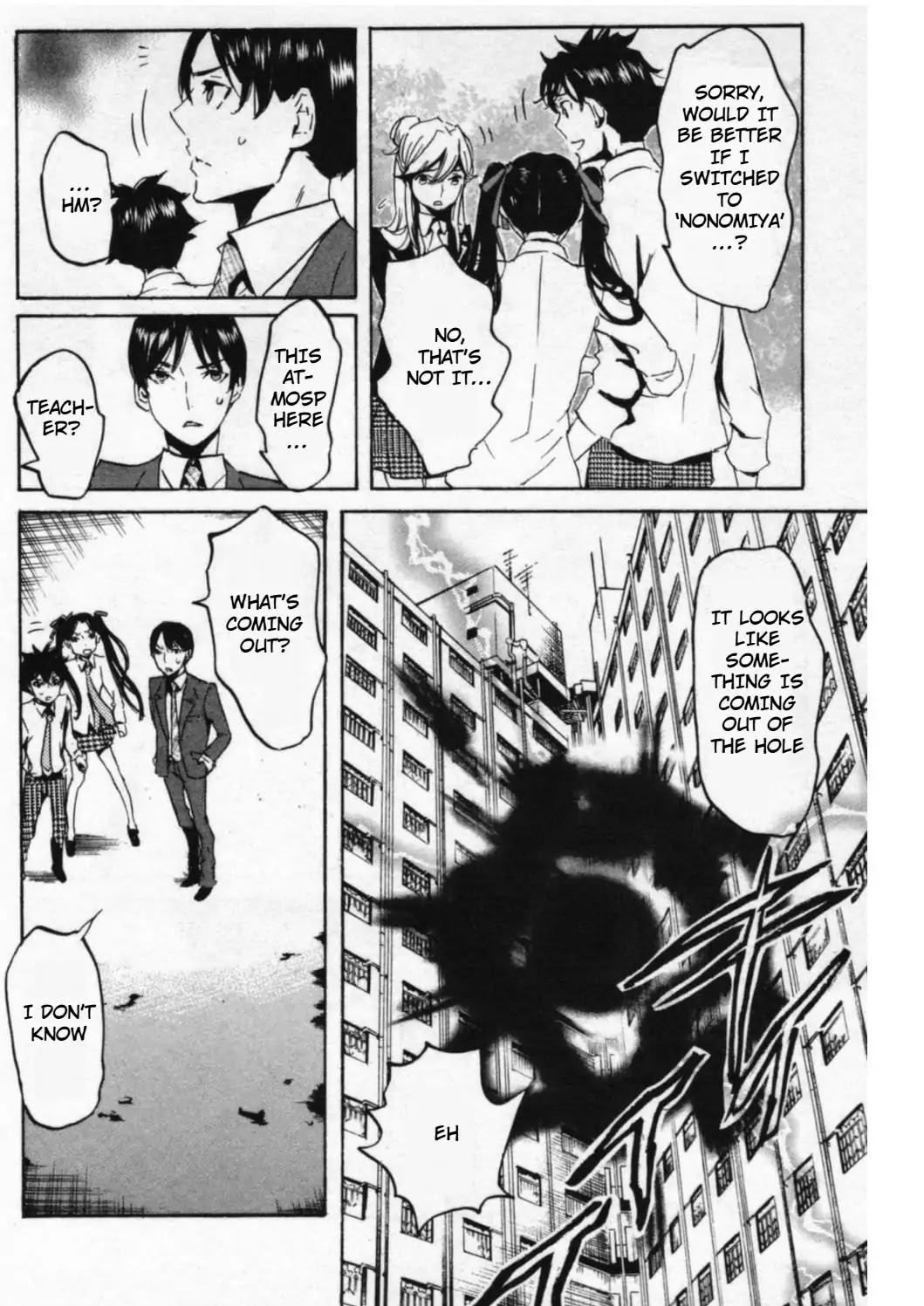 Totsugami Chapter 43 page 4 - Chapter 43