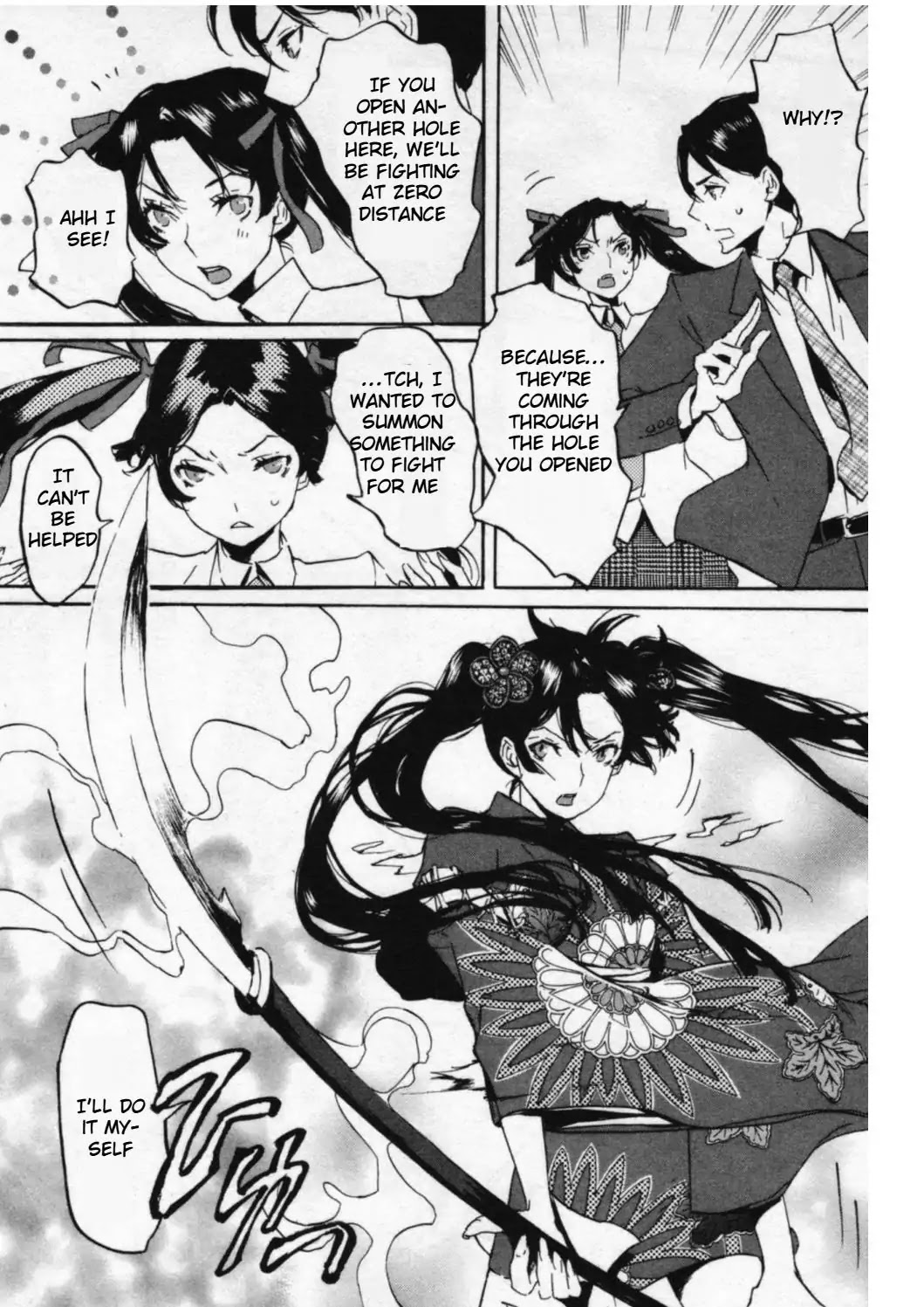 Totsugami Chapter 44 page 10 - Chapter 44