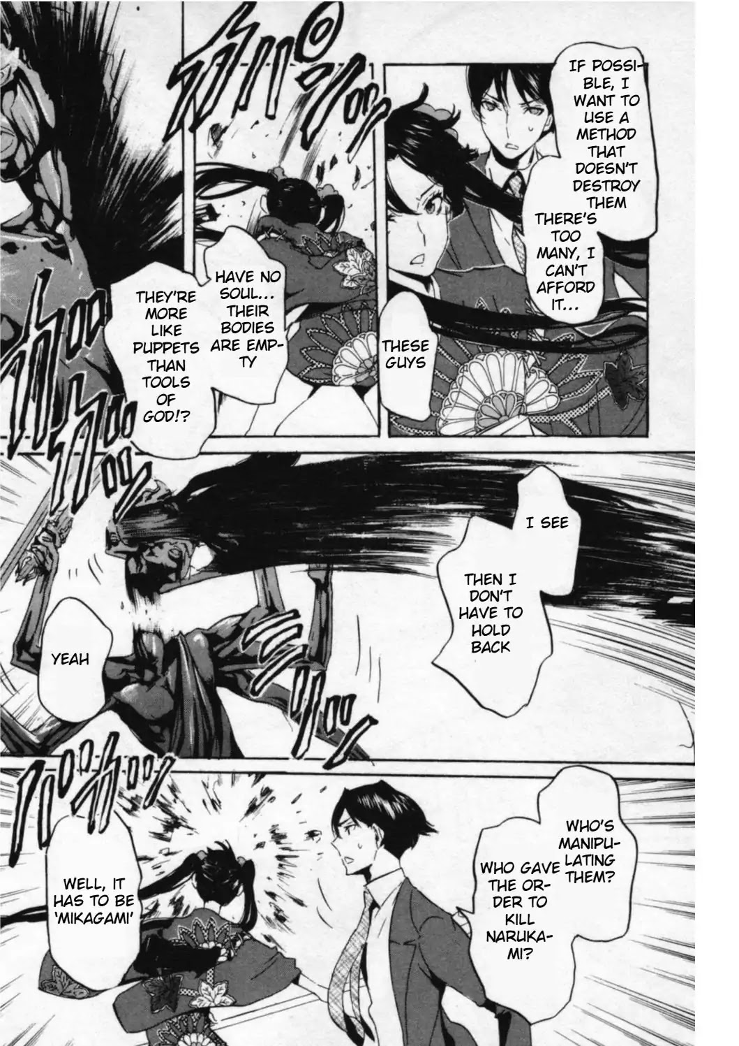 Totsugami Chapter 44 page 12 - Chapter 44