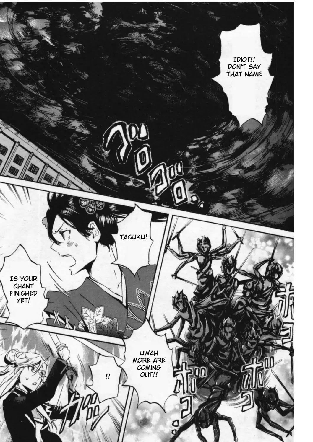 Totsugami Chapter 44 page 13 - Chapter 44
