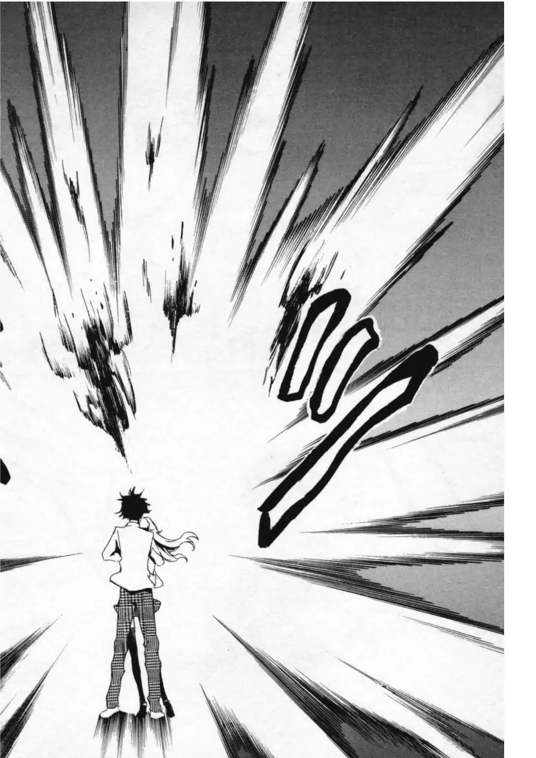 Totsugami Chapter 44 page 16 - Chapter 44