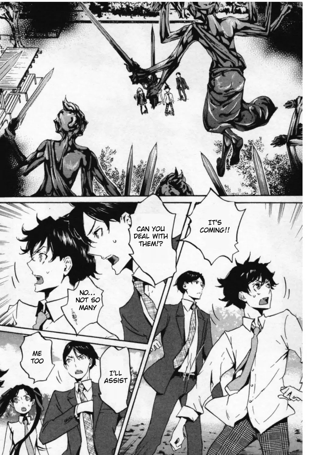 Totsugami Chapter 44 page 2 - Chapter 44
