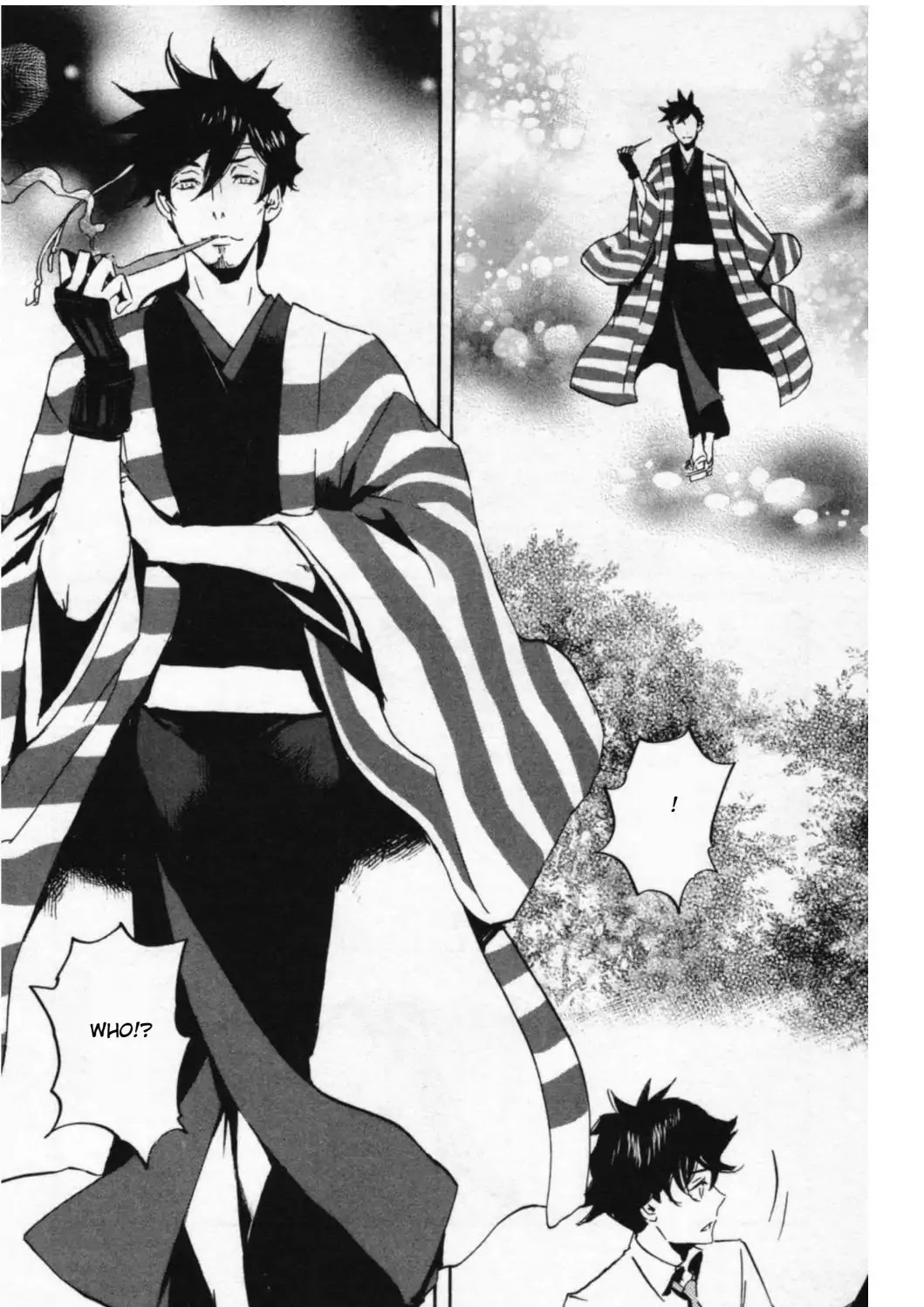 Totsugami Chapter 44 page 22 - Chapter 44