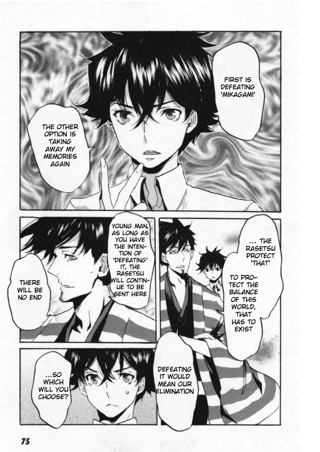 Totsugami Chapter 44 page 25 - Chapter 44