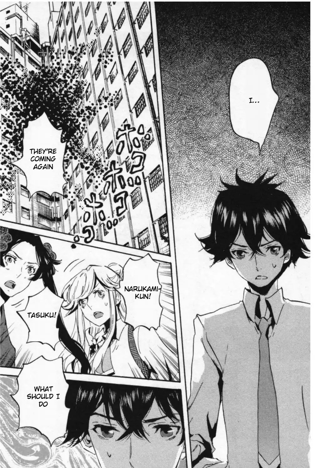 Totsugami Chapter 44 page 26 - Chapter 44