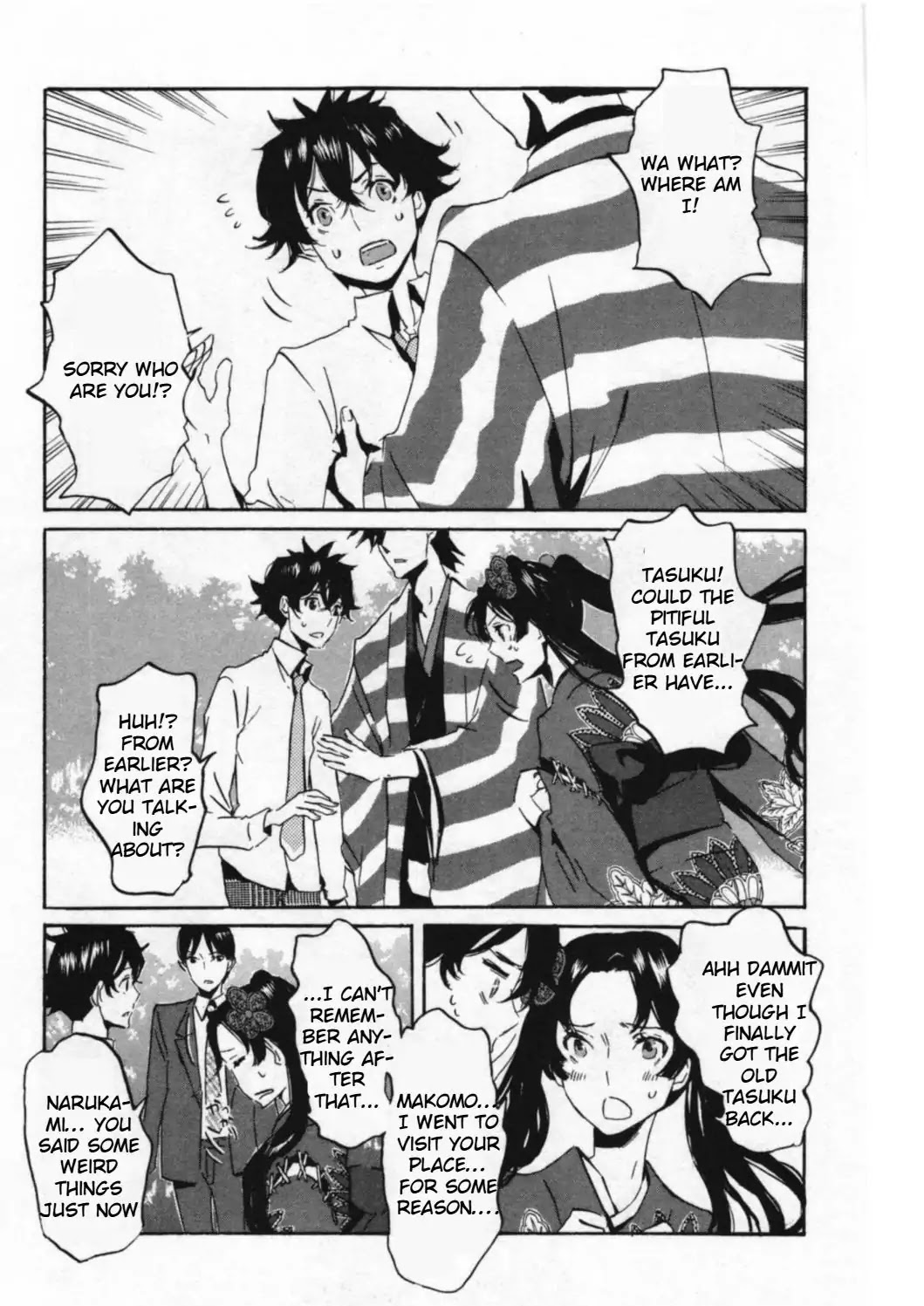 Totsugami Chapter 45 page 11 - Chapter 45