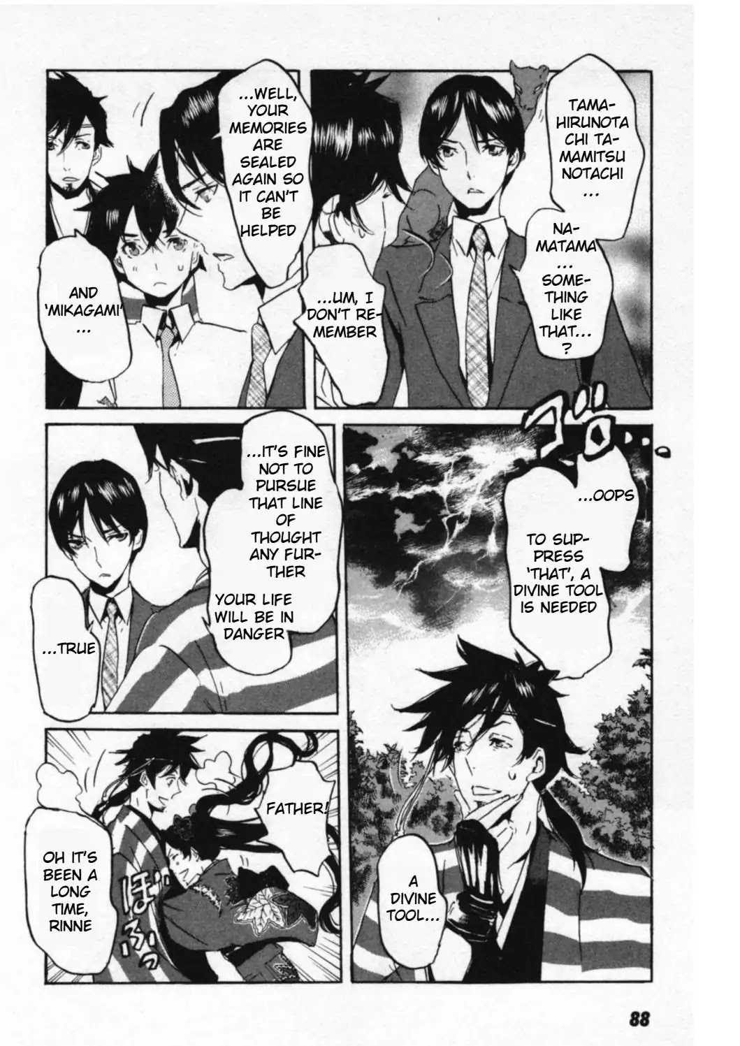 Totsugami Chapter 45 page 12 - Chapter 45