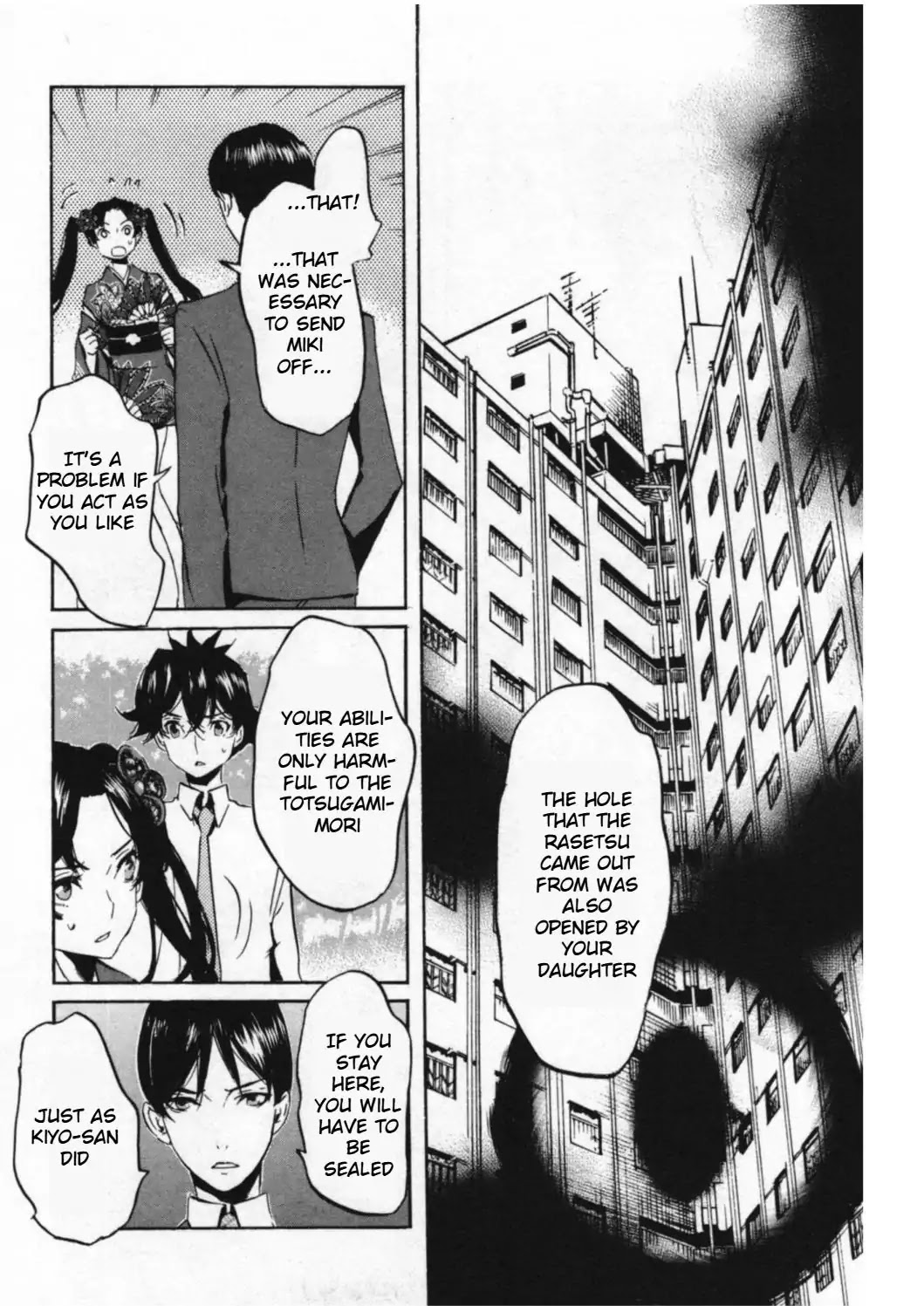 Totsugami Chapter 45 page 15 - Chapter 45