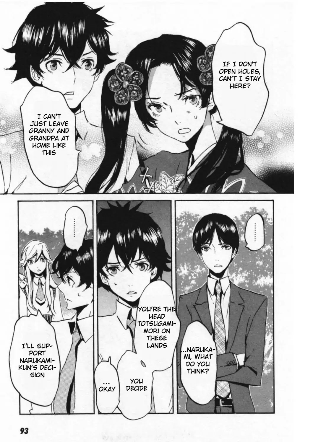 Totsugami Chapter 45 page 17 - Chapter 45