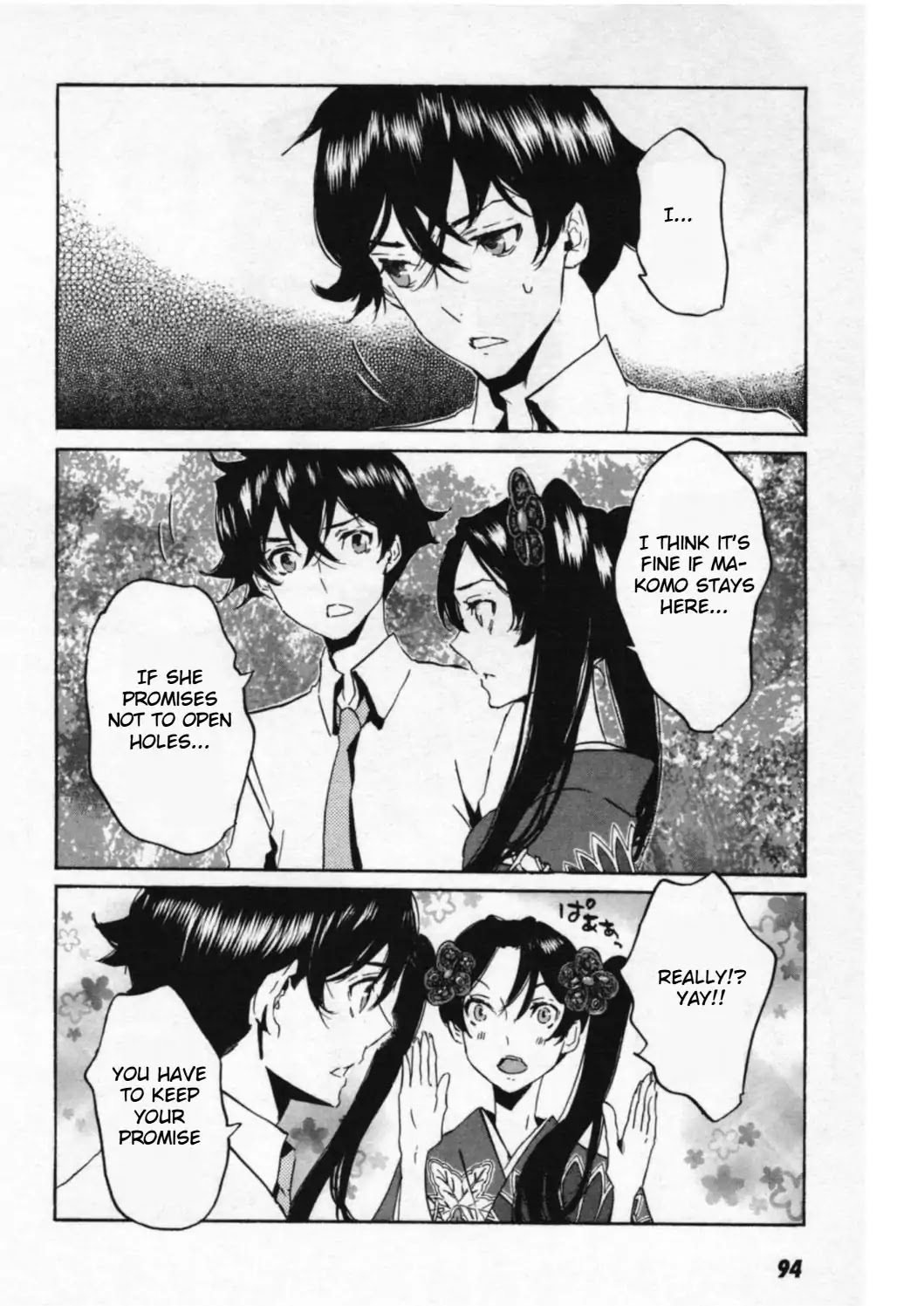 Totsugami Chapter 45 page 18 - Chapter 45