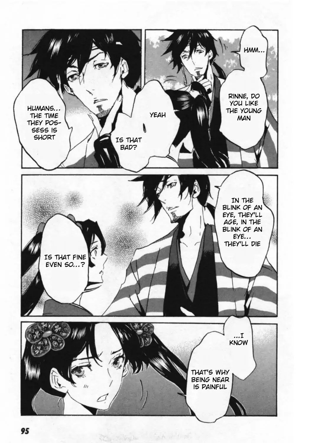 Totsugami Chapter 45 page 19 - Chapter 45