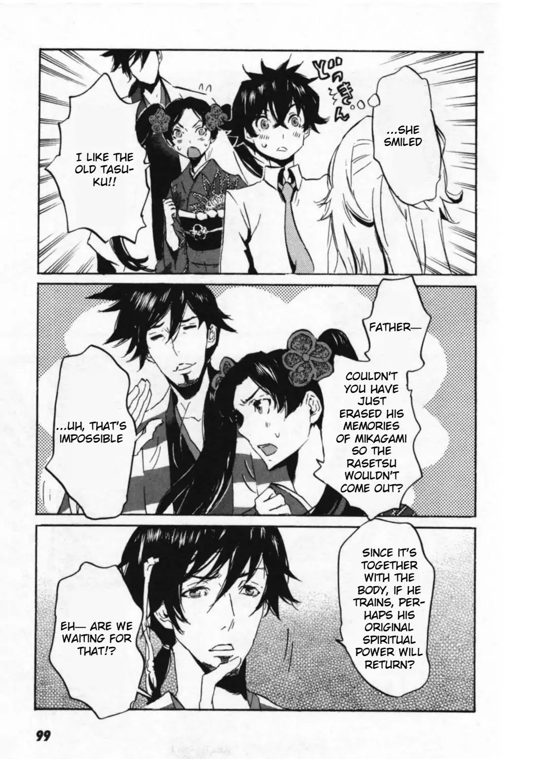 Totsugami Chapter 45 page 23 - Chapter 45