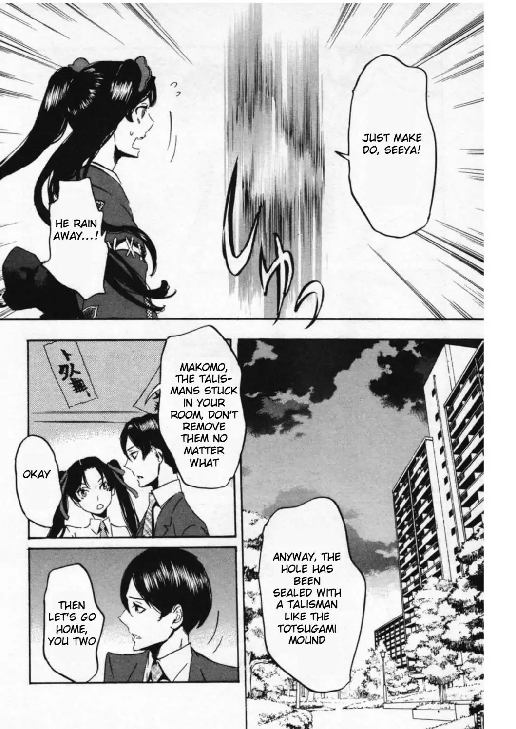 Totsugami Chapter 45 page 24 - Chapter 45