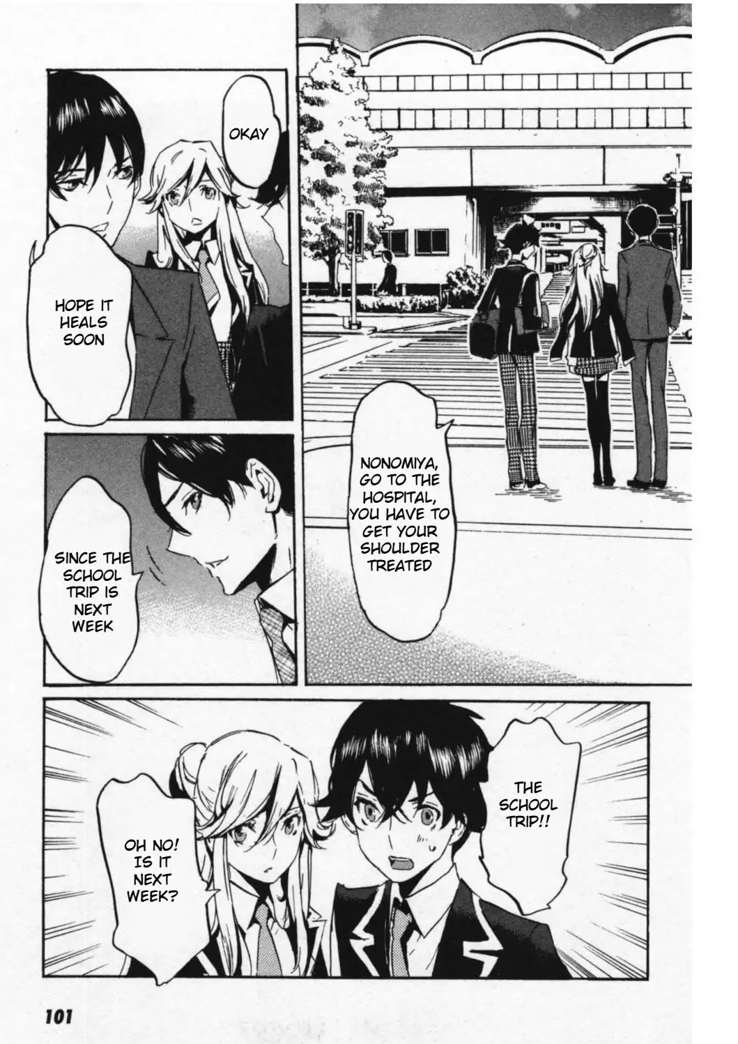 Totsugami Chapter 45 page 25 - Chapter 45