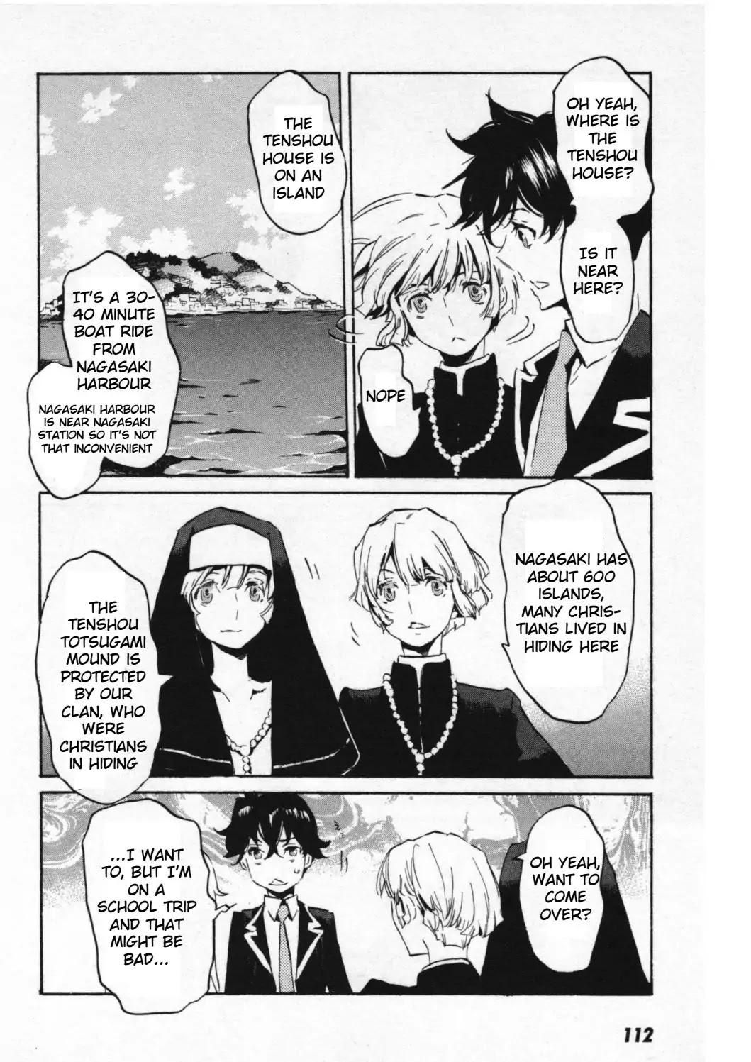 Totsugami Chapter 46 page 11 - Chapter 46