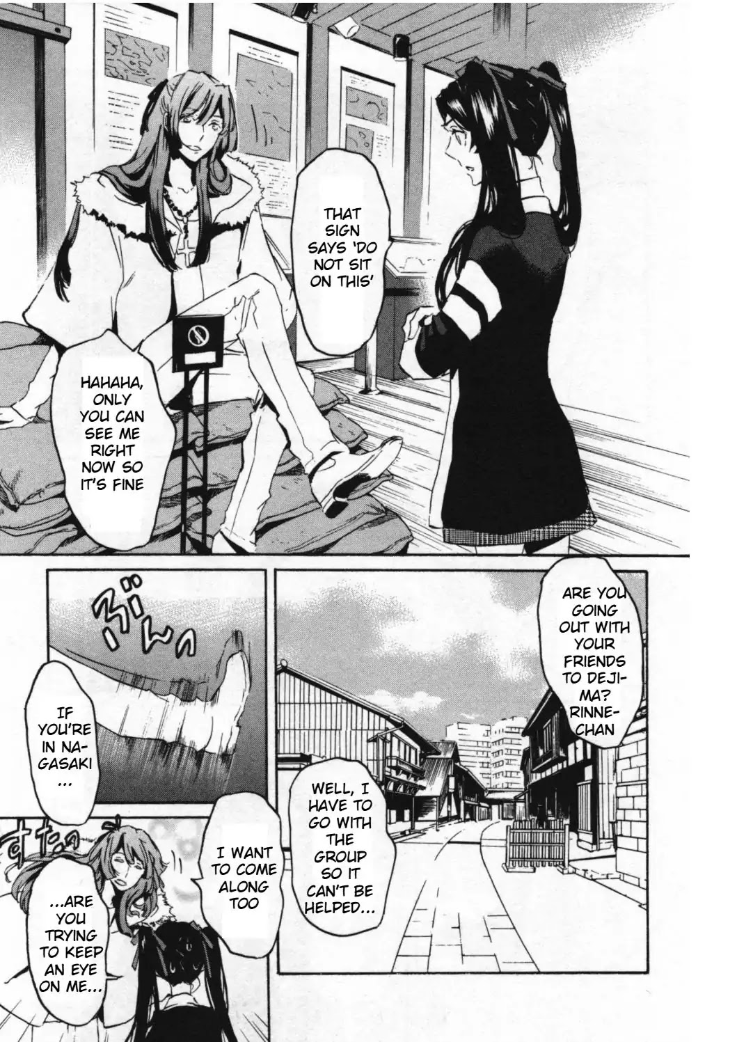 Totsugami Chapter 46 page 14 - Chapter 46